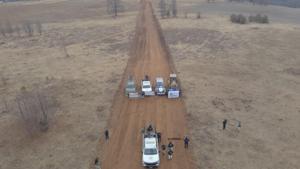 Relacionada inshot_20260123_091011738.jpg