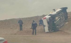 Relacionada whatsapp-image-2026-01-23-at-41232-pm.jpg