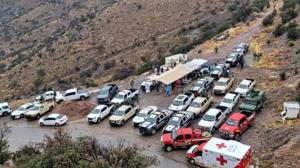 Relacionada 26413.jpg