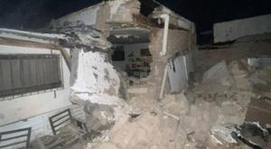 Relacionada download-41.jpg