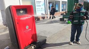 Relacionada descarga-63.jpg