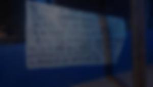 Relacionada mensaje.jpg