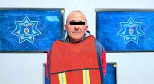 Relacionada descarga-7.jpg