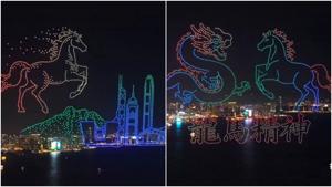 Thumb dcji4hsvmaao5cv