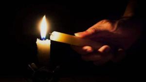 Relacionada screenshot-2026-02-17-201300-1.jpg