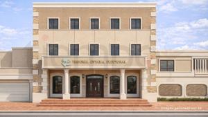 Relacionada tee-nuevo-edificio.jpg