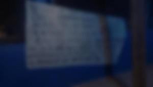 Relacionada manta.jpg