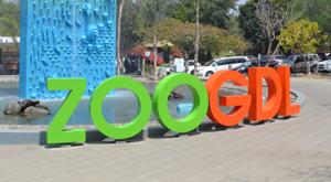 Relacionada zoologico.jpg