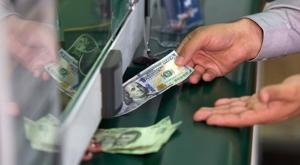 Relacionada precio-del-dolar-hoy-en-mexico-2-de-marzo-1764-pesos-venta.jpg