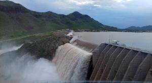 Relacionada presa.jpg