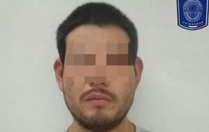 Relacionada 1000272109.jpg