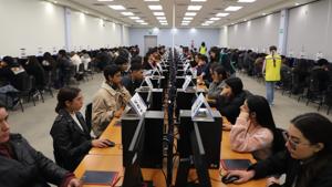 Relacionada uacj.jpg