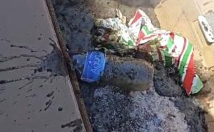 Relacionada whatsapp-image-2026-03-05-at-114951-am.jpg