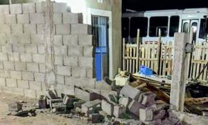 Relacionada whatsapp-image-2026-03-07-at-84935-pm.jpg