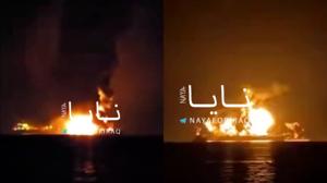 Relacionada iran.jpg