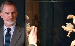 Relacionada reyfelipe16marzo.jpg