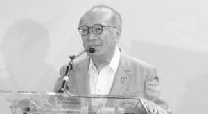 Relacionada thumb_download-2026-03-12t113529205.jpg