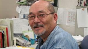 Relacionada tsutomo.jpg