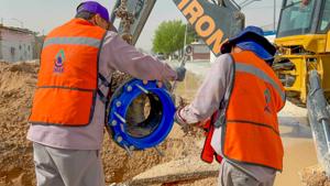 Relacionada whatsapp-image-2026-03-28-at-075840.jpg