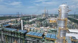 Relacionada refineria.jpg