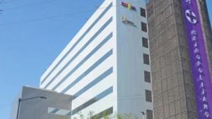 Relacionada screenshot-2026-03-31-203258-1.jpg