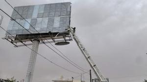 Relacionada whatsapp-image-2026-04-01-at-34856-pm.jpg