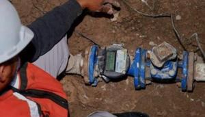 Relacionada screenshot-2026-04-02-150756-1.jpg