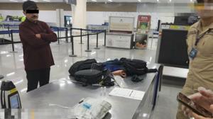 Relacionada aicm.jpg