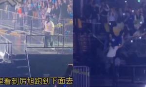 Relacionada concierto.jpg