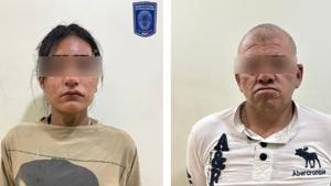 Relacionada screenshot-2026-04-07-155012-1.jpg