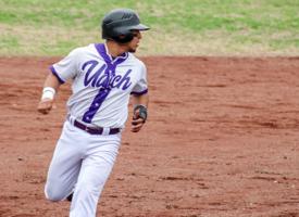 Relacionada uach-disciplinas.jpg