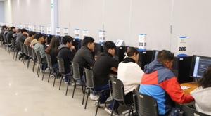 Relacionada descarga-40.jpg