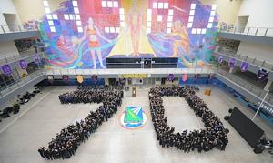 Relacionada educacionfisica1.jpg