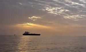 Relacionada ormuz.jpg