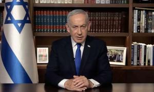 Relacionada primer-ministro.jpg