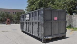 Relacionada screenshot-2026-04-25-120318-1.jpg