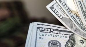 Relacionada precio-del-dolar-hoy-en-mexico-15-de-junio-1766-pesos-venta.jpg