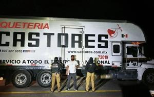 Relacionada detenidocastores.jpg