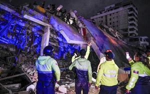 Relacionada venezuela-tragedia.jpg