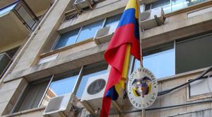 Relacionada consulado-colombia.jpg