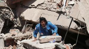 Relacionada colombia-terremoto.jpg