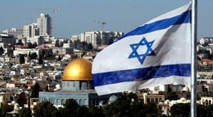 israel.jpg