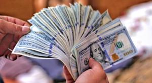 Relacionada precio-del-dolar-hoy-en-mexico-19-de-agosto-1747-pesos-venta.jpg