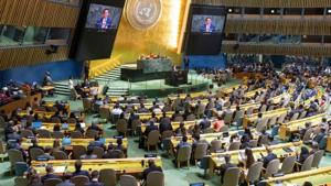 Relacionada onu.jpg